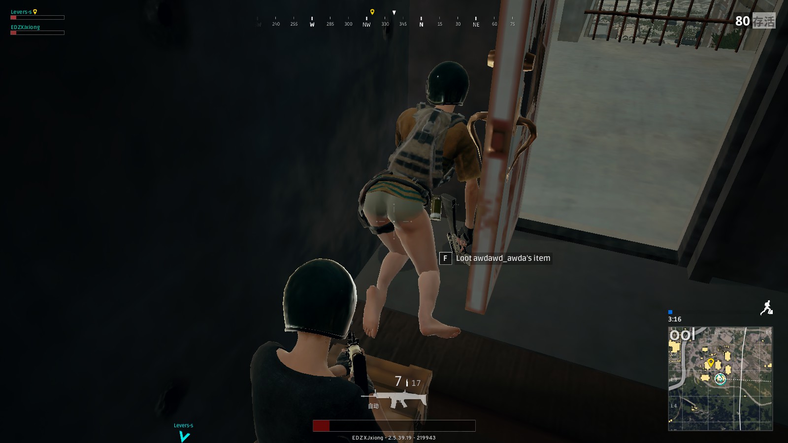 腻的传球还 腻的传球还