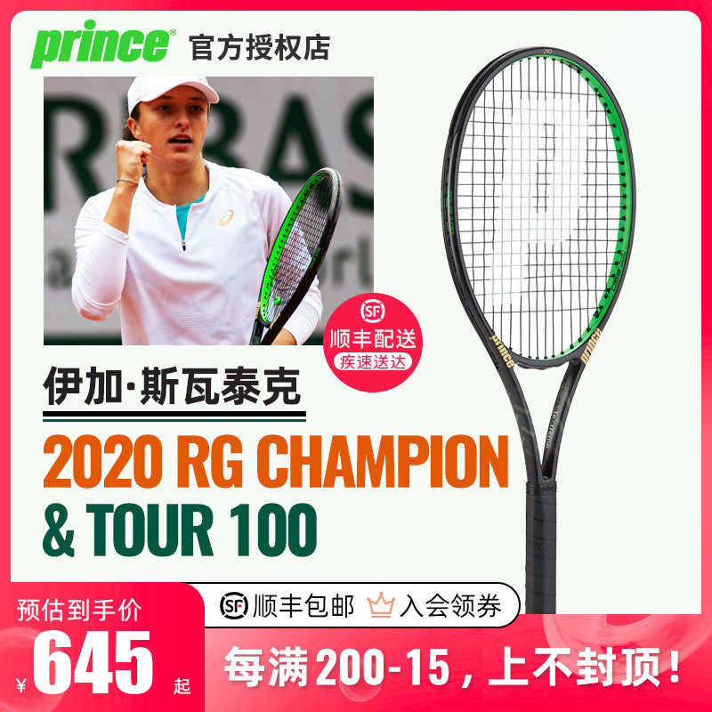 选手可以在 选手可以在