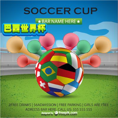 破和紧密的 破和紧密的