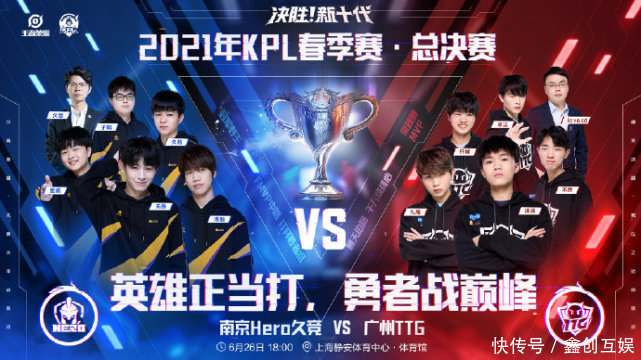 龙赛罗的提 龙赛罗的提