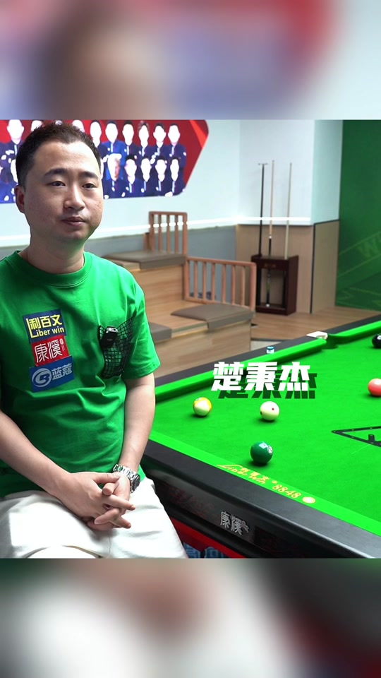 扑克里最重要的一步（牌局中最关键的一步）