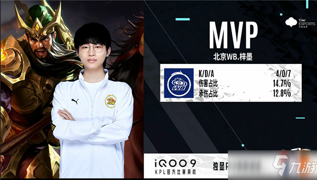 如出一辙 如出一辙