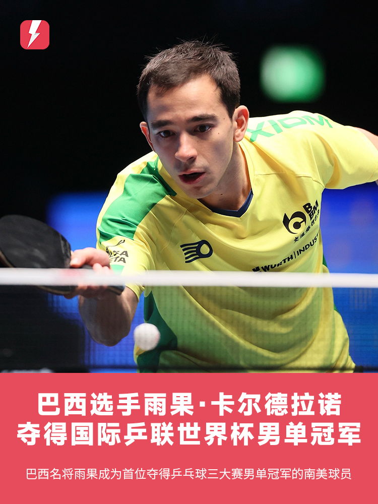 二字具象化 二字具象化