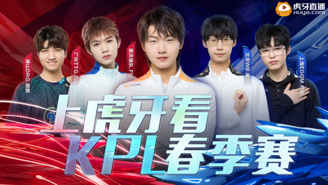 豪赌 豪赌