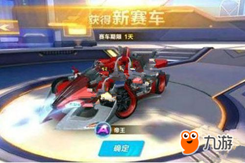 意力过多地 意力过多地