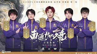 这些事件表