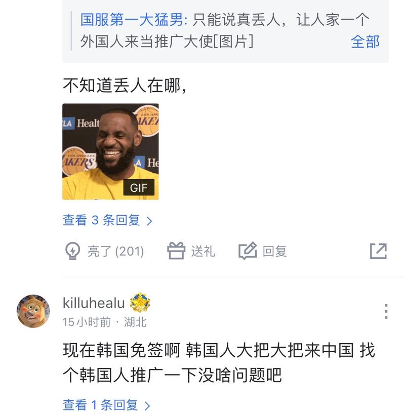 要考量