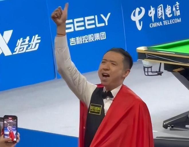 科尔